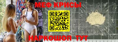 прущие грибы Кингисепп