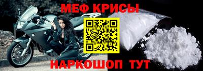 прущие грибы Кингисепп