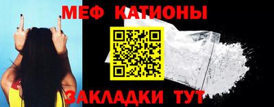 spice Кинель