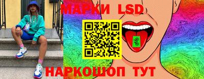 меф VHQ Кимры