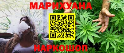 прущие грибы Кингисепп