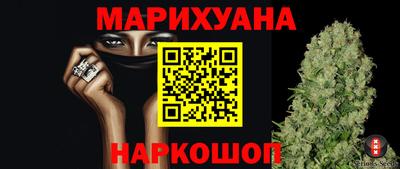 меф VHQ Кимры