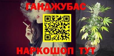 прущие грибы Кингисепп