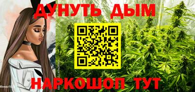 меф VHQ Кимры