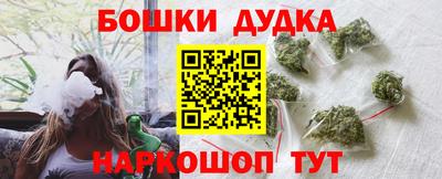 меф VHQ Кимры