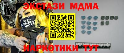 spice Кинель