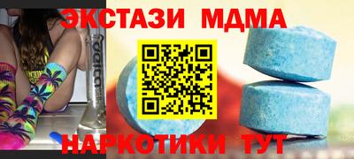 spice Кинель