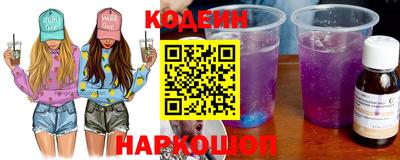 spice Кинель