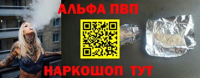 меф VHQ Кимры