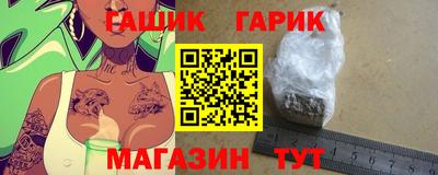 spice Кинель