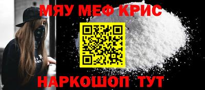 spice Кинель